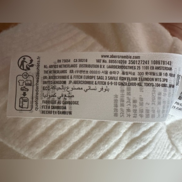 Hollister Cream Hoodie with Teddy Bear - Picture 4 of 4